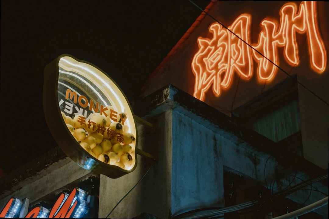 인천 칼국수 맛집 메밀식객 외관 모습