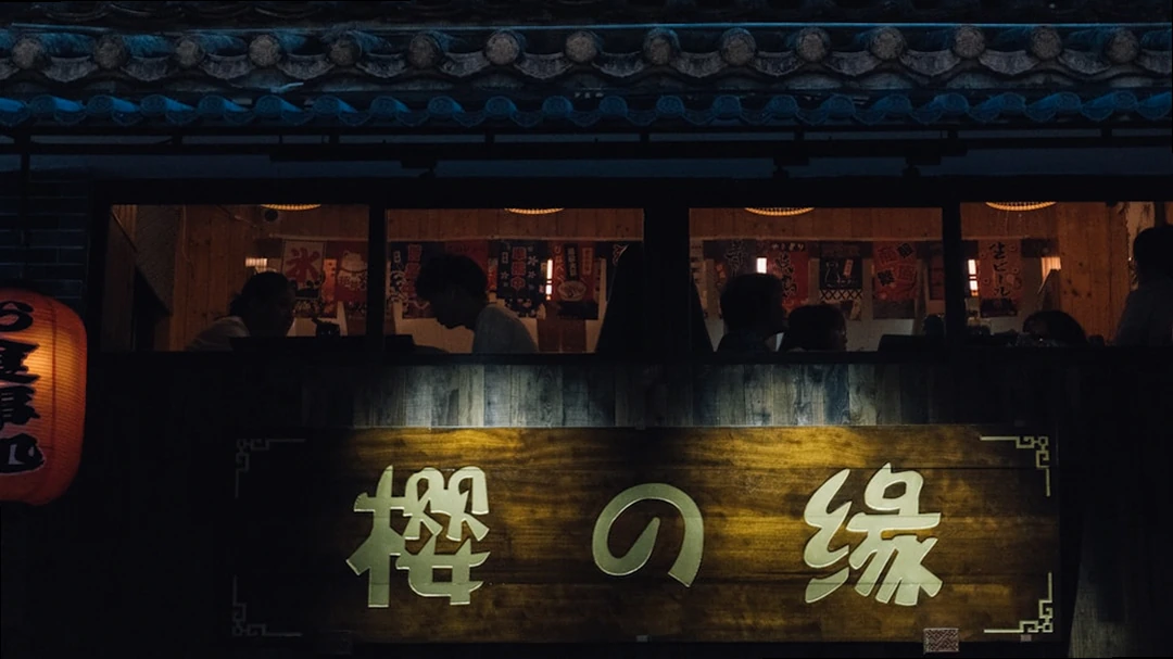 고담의 깔끔하고 따뜻한 실내 분위기, 인천 한정식 맛집 고담 실내