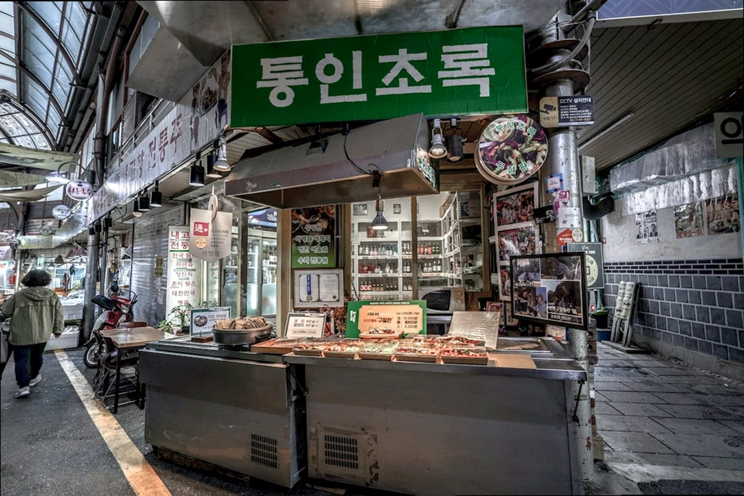 한정식 반찬과 상차림 클로즈업, 인천 한정식 맛집 고담 상차림